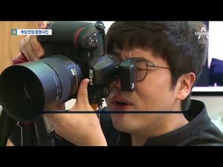 어색한 증명사진은 그만…나만의 개성 담는다