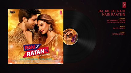 Jal Jal Jal Rahi Hain Raatein Full Audio Song - Ram Ratan