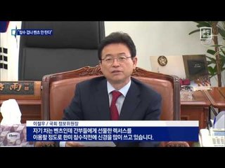 벤츠 아닌 렉서스 타는 김정은…참수작전 긴장