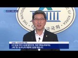 송영무, 26년 전 음주운전…“靑에도 숨겼다”