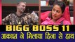 Bigg Boss 11: Hina Khan - Aakash Dadlani become FRIENDS | FilmiBeat