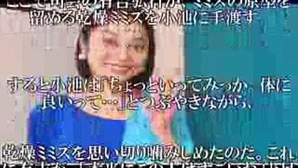 有吉の壁 ものまね以上に爆笑 有吉 ラジオ 毒舌 神回 まとめ【ラジオ 神回 面白い】