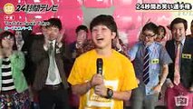 162 THE MANZAI 2013&2014認定漫才師【24秒間テレビ】お笑い選手権！24時間テレビに出たいS×L編