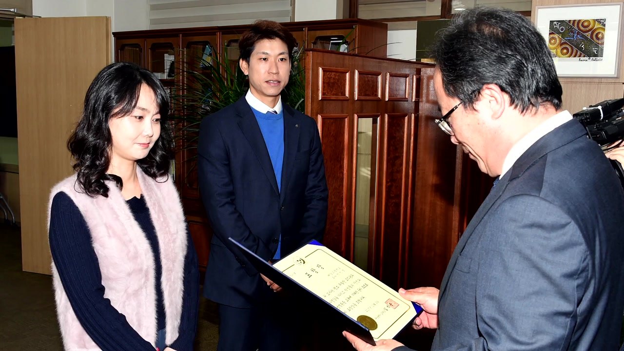 [부산] 부산시교육청, 심장마비 학생 살린 교사 표창 / YTN