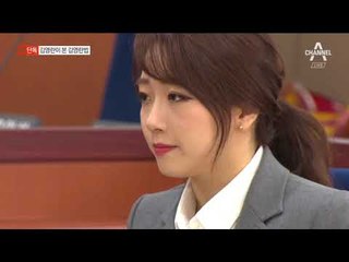 [채널A단독인터뷰]김영란이 본 ‘김영란법’…시행 1년, 감회는?