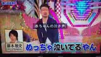 原口あきまさ      モノマネ   フジモン､杉浦太陽､ますだ岡田､千鳥ノブ