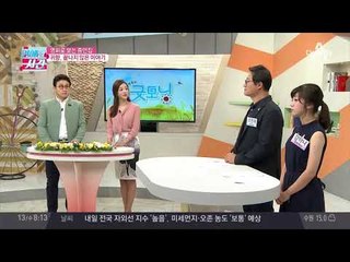 귀향, 끝나지 않은 이야기 ① 영화 소개