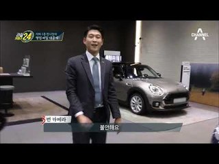 좁은 수입차 전시장의 영업 전략 비밀! #베스트_드라이버 #베스트_딜러