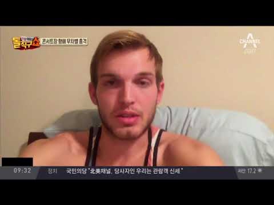 사상자 500명 육박…美 최악의 총기 참사