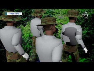 “도비탄 아닌 직격탄 사망”…관리 소홀에 영장