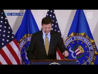 ‘판도라의 상자’ 열렸다…트럼프에 ‘핵펀치’