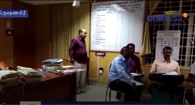 ஆர்டிஓ அலுவலகத்தில் லஞ்ச ஒழிப்பு துறை சோதனை- வீடியோ