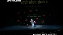 Aandhi Khola Nite 2