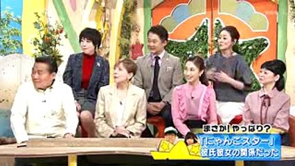 かまいたち・にゃんこスター キングオブコント後のオファー・番組本数はどちらが多い？