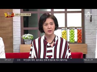 김광석 미스터리 재점화…딸 죽음 10년간 숨겨