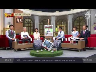 “숭의초 학교폭력 은폐”…시교육청, 교장 등 해임 요구