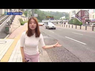 또 음주운전 …리쌍 길 “평생 욕 먹어도 할 말 없다”