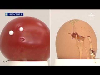 사람 잡는 ‘장난감 총’…“가볍게 보지 마세요”