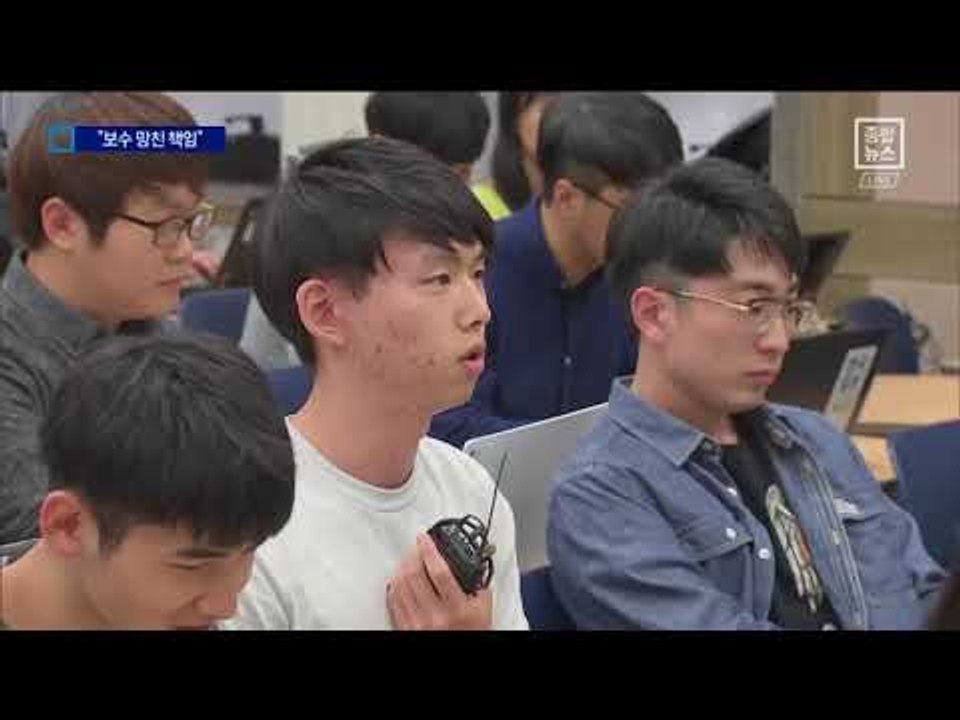 대학 찾은 홍준표…“박 출당, 꼼수 아닌 큰 수”