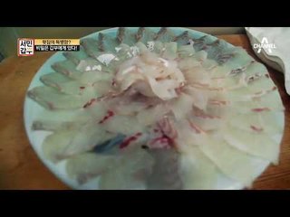 이 횟집에는 특별함이 있다?! ‘어마어마한’  횟집과 낚싯배 매출 콜라보 대공개!