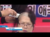 동시 다발 “석방” 집회…한국당도 목청