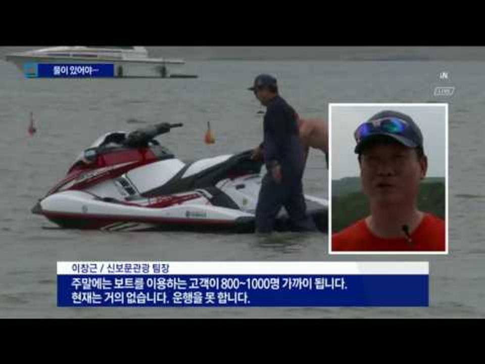 “가뭄에 물이 말랐어요”…동해안 축제 취소