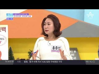 나훈아 콘서트, 암표 가격 최대 6배 껑충? #실화냐