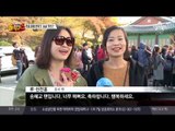 ‘송송커플’ 세기의 결혼식에 아시아 ‘들썩’