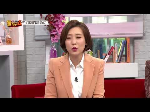 청와대 “임종석 전남지사 출마 안 한다”