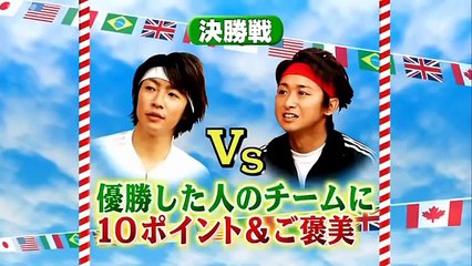 嵐の宿題くん 2009 12 14 #165 安田美沙子