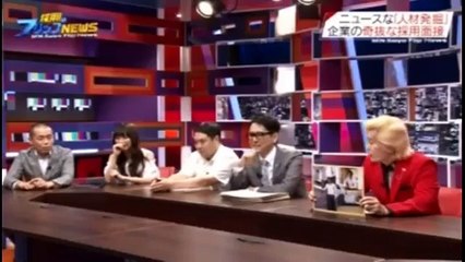 カズレーザープレゼン 企業の奇妙な採用面接「不動産がマッチョ採用？」 ナイツ土屋が紹介する恐妻家川柳