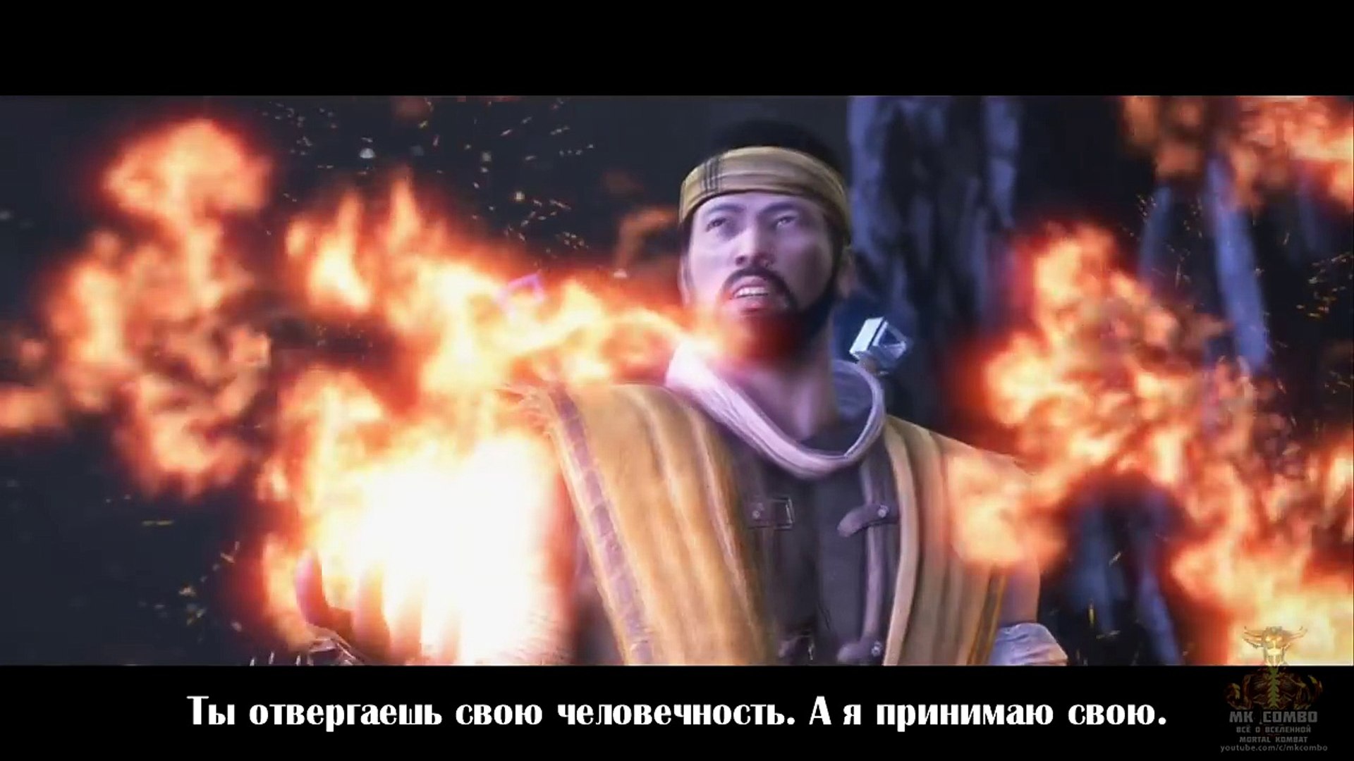Mortal Kombat X - TRIBORG Вступительные Диалоги на Русском (субтитры)