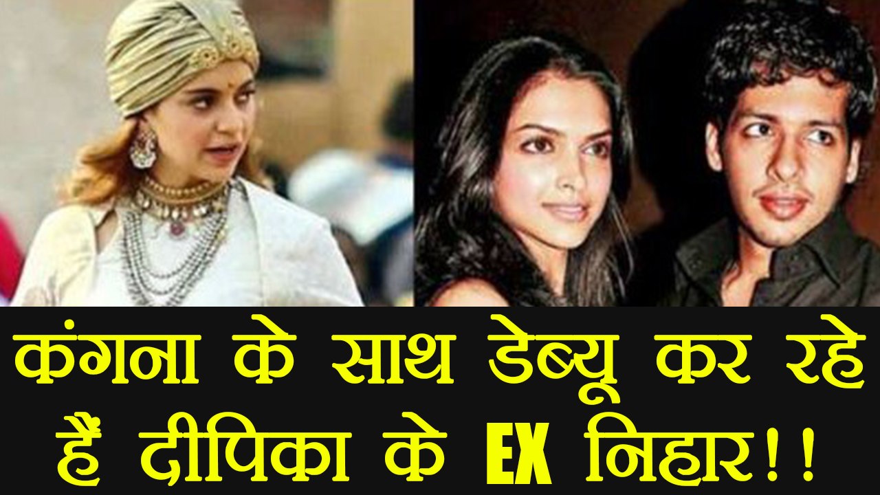 Deepika Padukone EX Boyfriend Nihar Pandya DEBUT with Kangana Ranaut | FilmiBeat