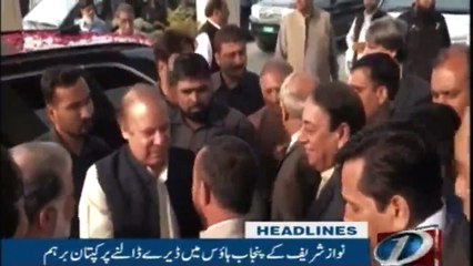NewsONE Headlines 5PM | 2-November-2017