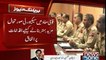 Corps Commander Conference, chaired by Army Chief, ISPR