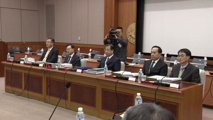 "이전 정부도 조사"..."수준이 달라" / YTN