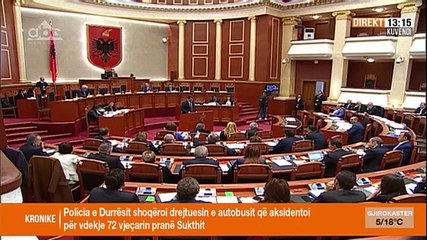 Raporti i Bazës së Drogës: Informacioni i Nevojshëm për Trafikun dhe Parandalimin 🚨