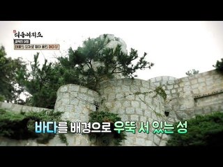 ‘거제 핫플레이스’ 거제 앞바다의 베르사유 궁전?! 태풍의 상처로 쌓아 올린 매미성!