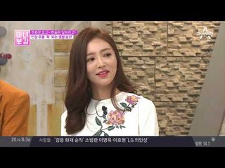 노안? 동안? 인상주름! ② 눈가 주름 독 되는 생활 습관?