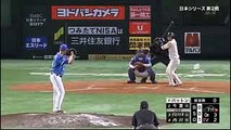 DeNA・倉本選手、日本シリーズでとんでもない守備【小久保呆れる】