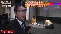 もっと賢く成長！？aiboがイヌ年に12年ぶりの発売(171101)