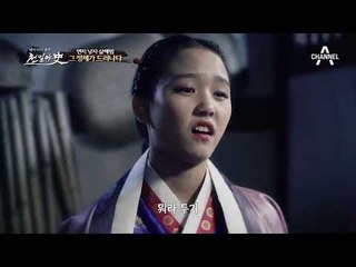 (충격) 암호 속 숨겨진 의외의 범인! 범인의 정체 大 공개!