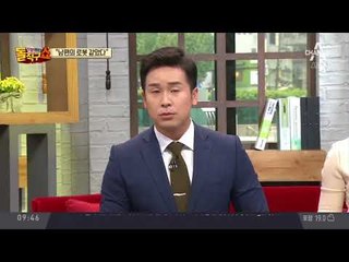 단순 가출로 판단했나…초동수사 부실 논란
