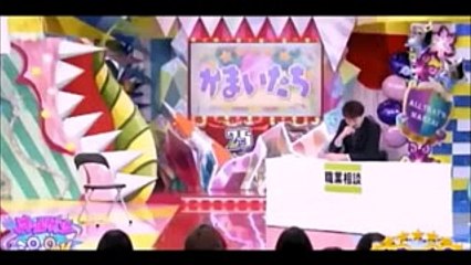 キングオブコント2017優勝かまいたち　おすすめコント