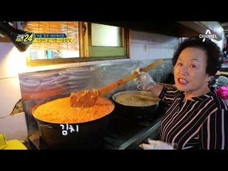 연 매출 10억?! 가성비 甲 '황리단길 시골밥상'의 비법! (ft.엄마 사랑해♡)