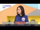 순탄치 만은 않았던 풍파의 세월을 보낸 스타, '선우용여'