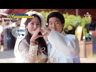 [추억 쌓기♪] 전주 한옥마을에서 ‘한복’ 입자! #데이트 #커플룩 #성공적