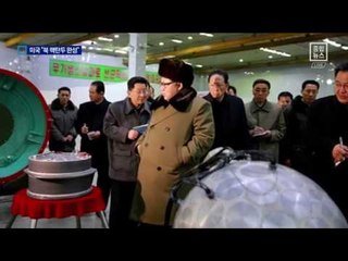 트럼프식 ‘평양 불바다’ 압박 …北-美 ‘맞불’