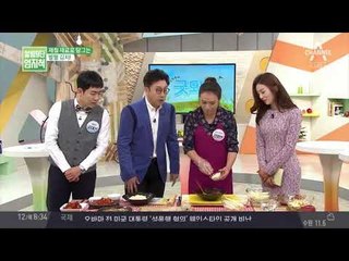 (건강)몸에 좋은 한방을 김치로~ 맛과 건강 한 방에! 더덕 밤채 소박이