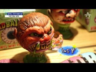 세상에 하나 뿐인 장난감…‘아트 토이’에 열광